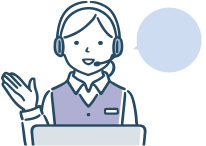 確認後折り返しお電話します